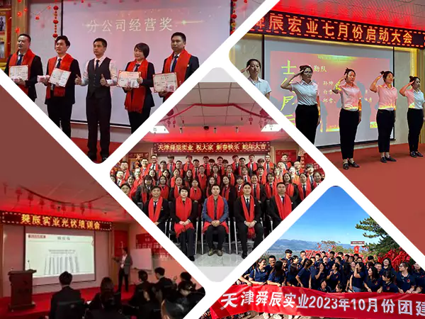 Xây dựng dựa trên văn hóa, đoàn kết với nhóm và vạch ra kế hoạch chi tiết mới để phát triển chất lượng cao.